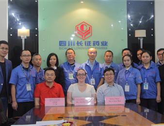 長藥公司連續(xù)第14次順利通過FDA現(xiàn)場(chǎng)檢查